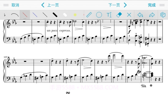forScore(乐谱管理软件)截图2 forScore(乐谱管理软件)截图2