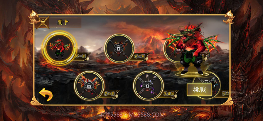 开天传说截图3 开天传说截图3