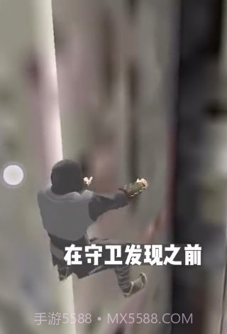 忍者狩猎截图4 忍者狩猎截图4