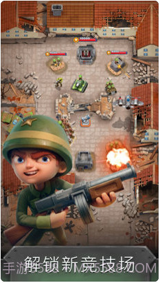 战争英雄截图3 战争英雄截图3