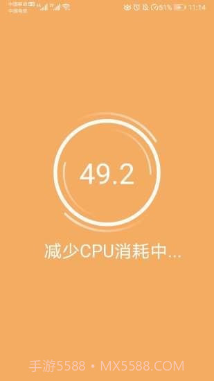 手机防爆卫士截图3 手机防爆卫士截图3