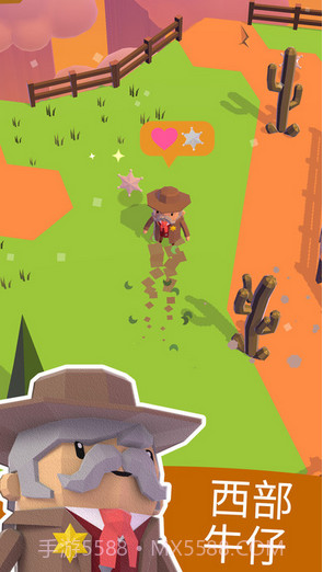 划动浮空岛截图1 划动浮空岛截图1