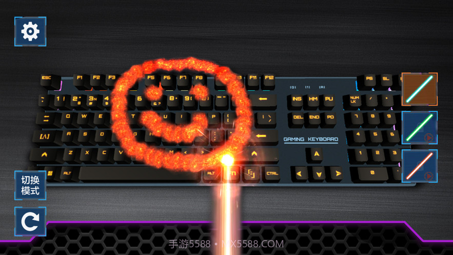 破坏键盘模拟器截图4