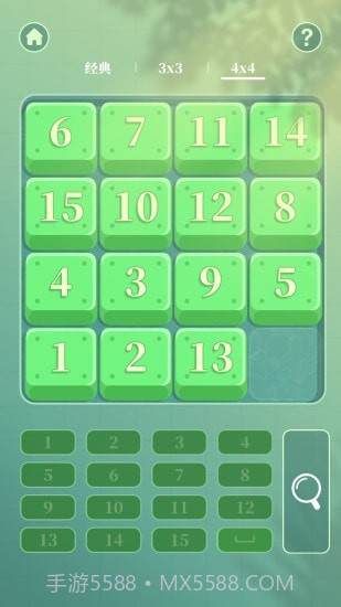 超级华容道截图5 超级华容道截图5