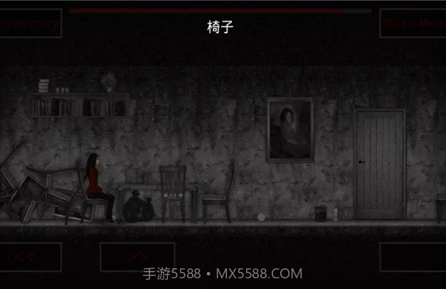 吸血鬼凯瑟琳截图2