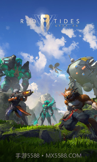 战争艺术截图1 战争艺术截图1