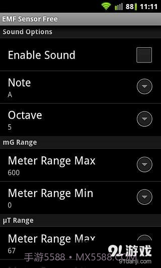 电磁场传感器截图5 电磁场传感器截图5