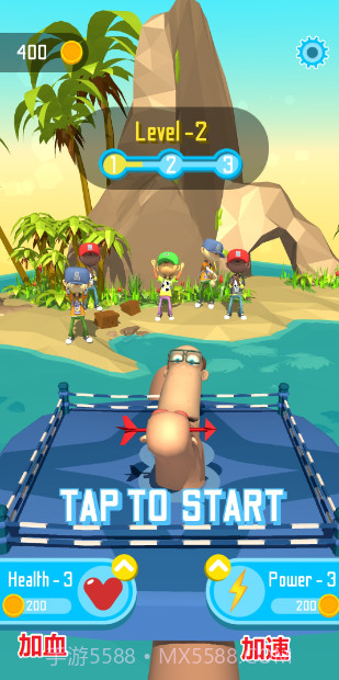 拇指斗殴截图2 拇指斗殴截图2