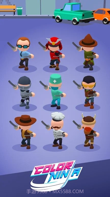 彩色忍者刺杀截图1