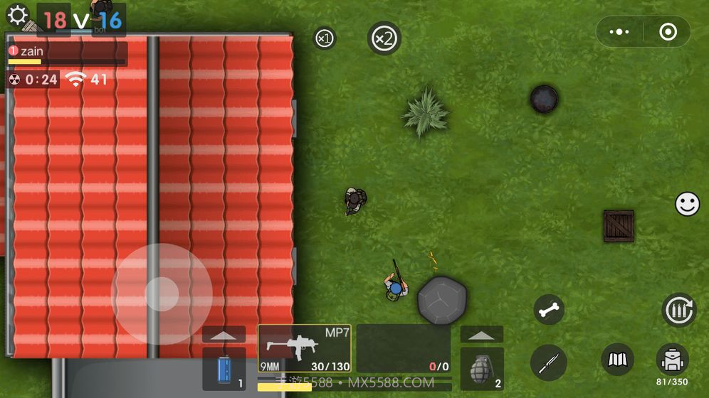 生存竞赛截图1 生存竞赛截图1