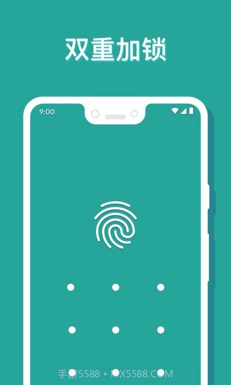 AR秘密相册截图1