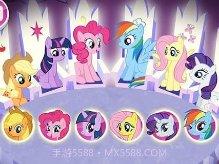 My Little Pony截图6