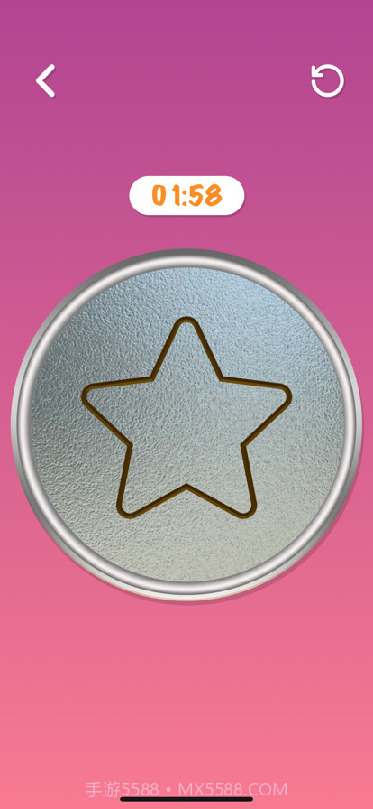 抠玻璃挑战截图9