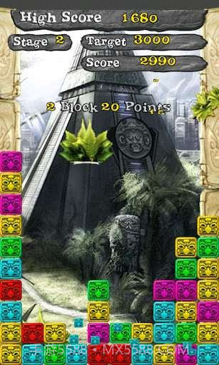 摧毁寺庙截图4 摧毁寺庙截图4