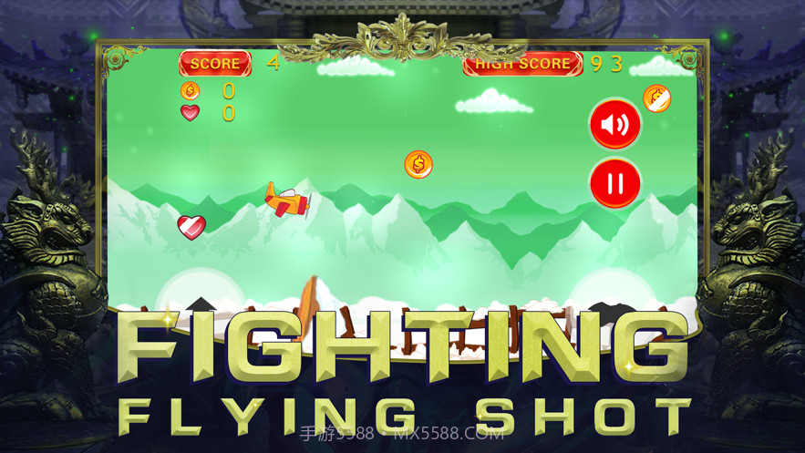 极地战机截图2 极地战机截图2