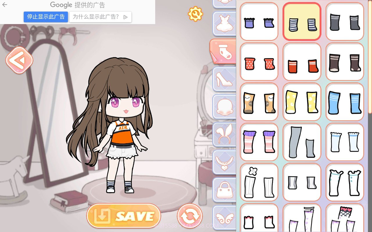 优优换装模拟器截图3