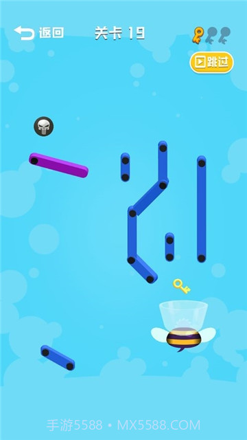 快到碗里去小游戏截图1