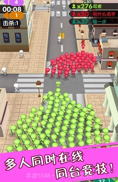 火柴人求生大战拥挤世界截图2 火柴人求生大战拥挤世界截图2