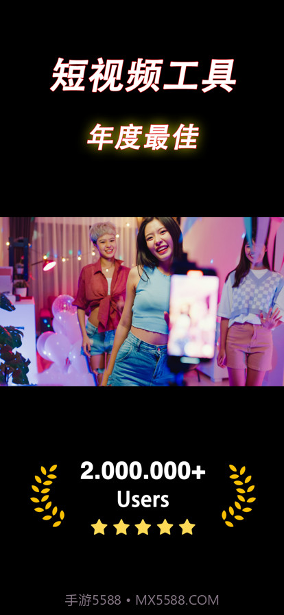 趣水印截图1 趣水印截图1