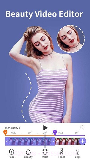 PrettyUp专业版截图2