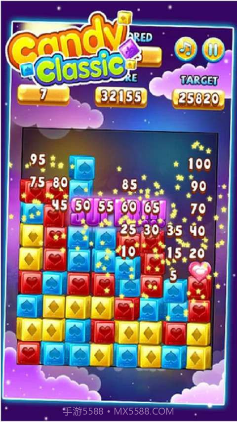经典糖果截图1