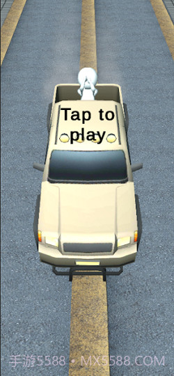 驱逐怪物截图3 驱逐怪物截图3