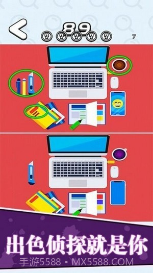 找茬王者我最强截图2