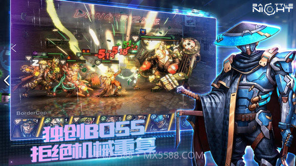 明日边境赛博朋克中文版截图1 明日边境赛博朋克中文版截图1