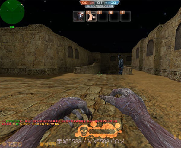 csol单机版9.0截图3 csol单机版9.0截图3