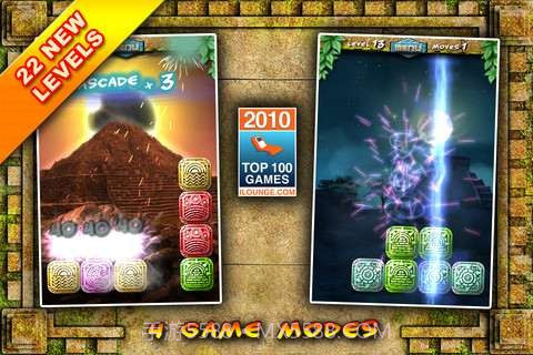 玛雅之谜 Mayan Puzzle截图1 玛雅之谜 Mayan Puzzle截图1