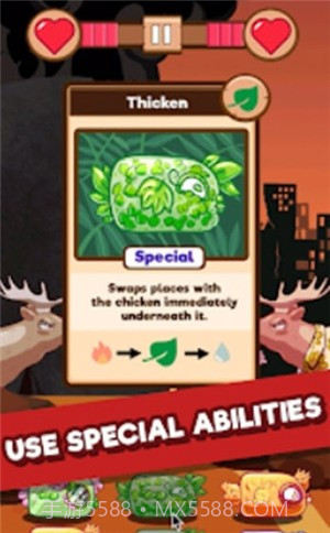 咯咯叫驼鹿截图4 咯咯叫驼鹿截图4