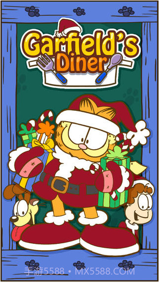 加菲猫餐厅截图1