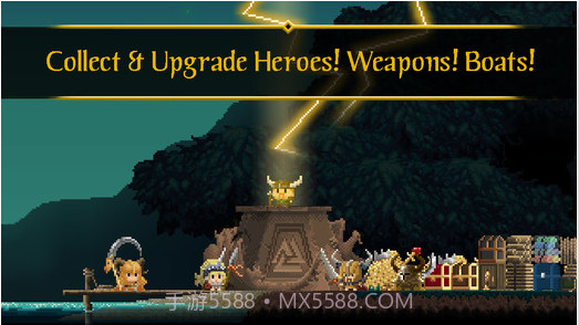 最后的维京海盗截图5