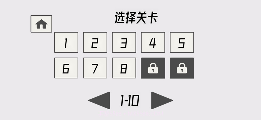 帽子先生大冒险截图9