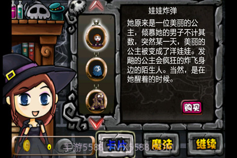 摩卡名片助手(Mocard)截图9 摩卡名片助手(Mocard)截图9