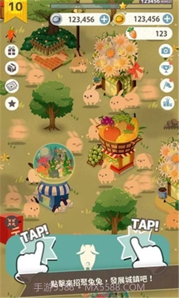 兔子真是太可爱了汉化版截图3