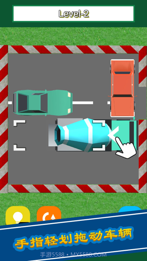 帮帮小明同学截图1 帮帮小明同学截图1