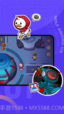 对玩截图2 对玩截图2