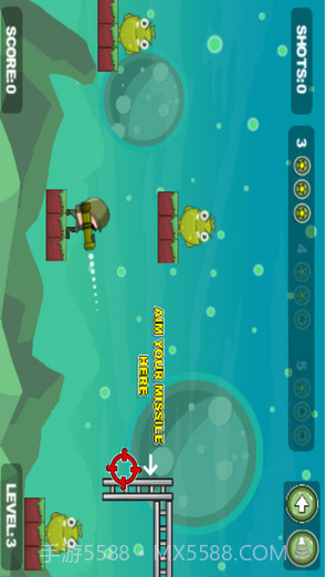 烧饼修改器八门神器截图4