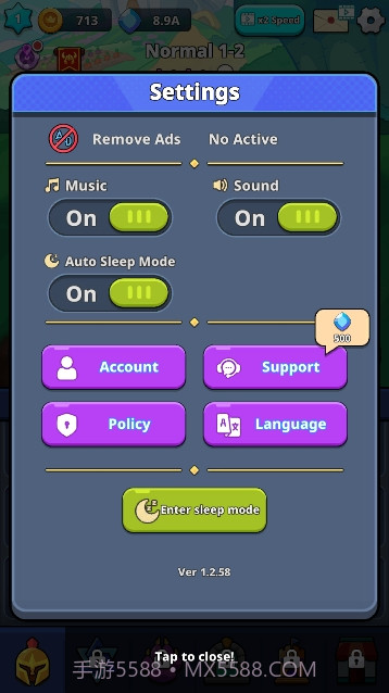 怪物杀手逃亡截图1 怪物杀手逃亡截图1