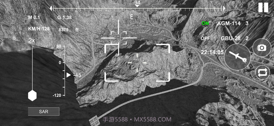 无人机模拟器截图4 无人机模拟器截图4