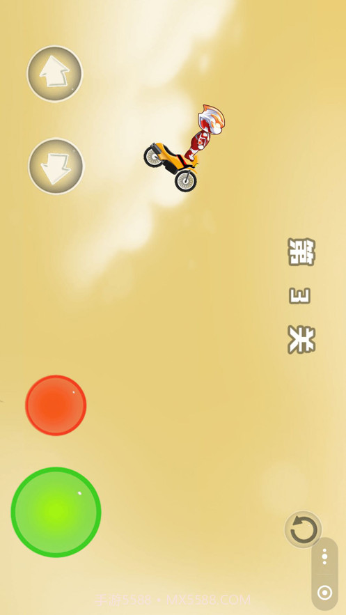 摩托向前冲截图3