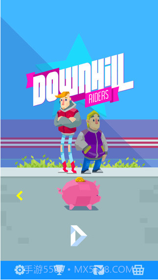 急速下坡截图5 急速下坡截图5