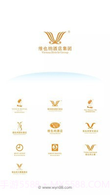 维也纳酒店截图1