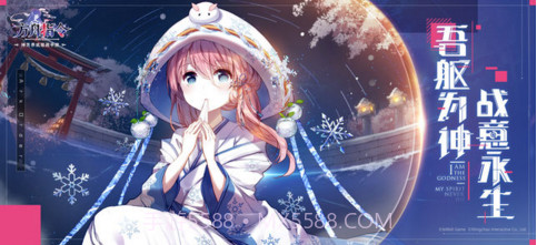 方舟指令截图1 方舟指令截图1