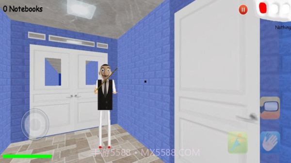 教室有个恐怖老师截图2 教室有个恐怖老师截图2