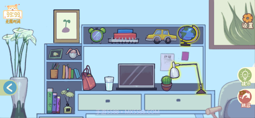 指尖收纳模拟器截图3