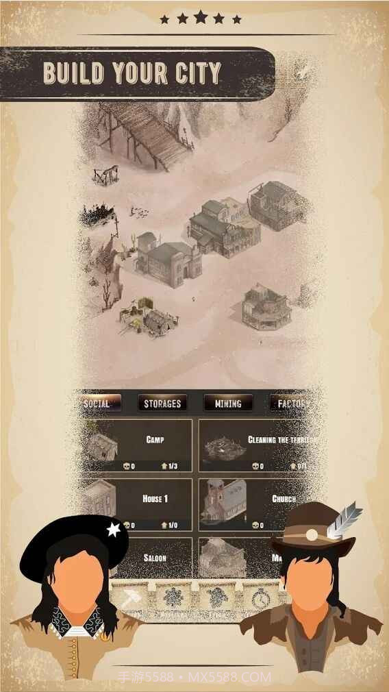 狂野殖民地截图3