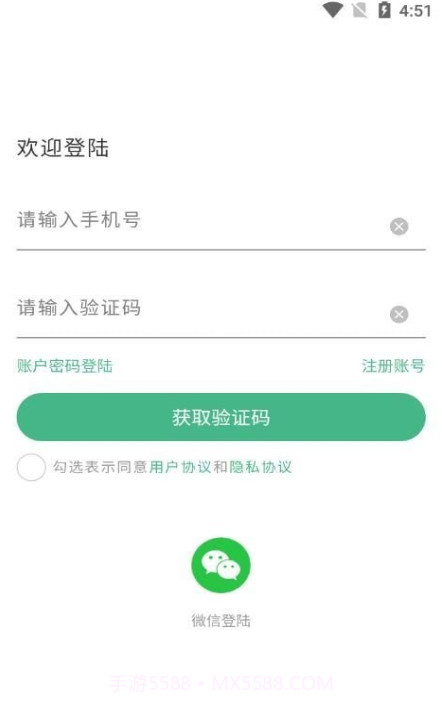 一车帝截图1 一车帝截图1