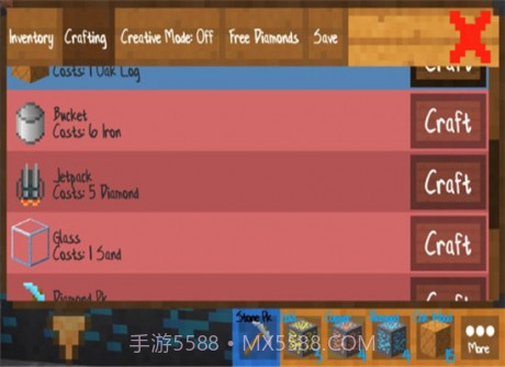 我的创意世界截图1